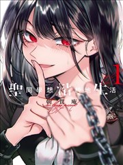 南方公园剧场版 编辑推荐图一