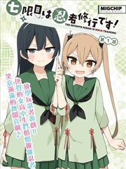南方公园剧场版 编辑推荐图二